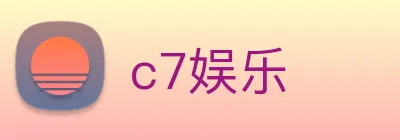 c7娱乐 Logo
